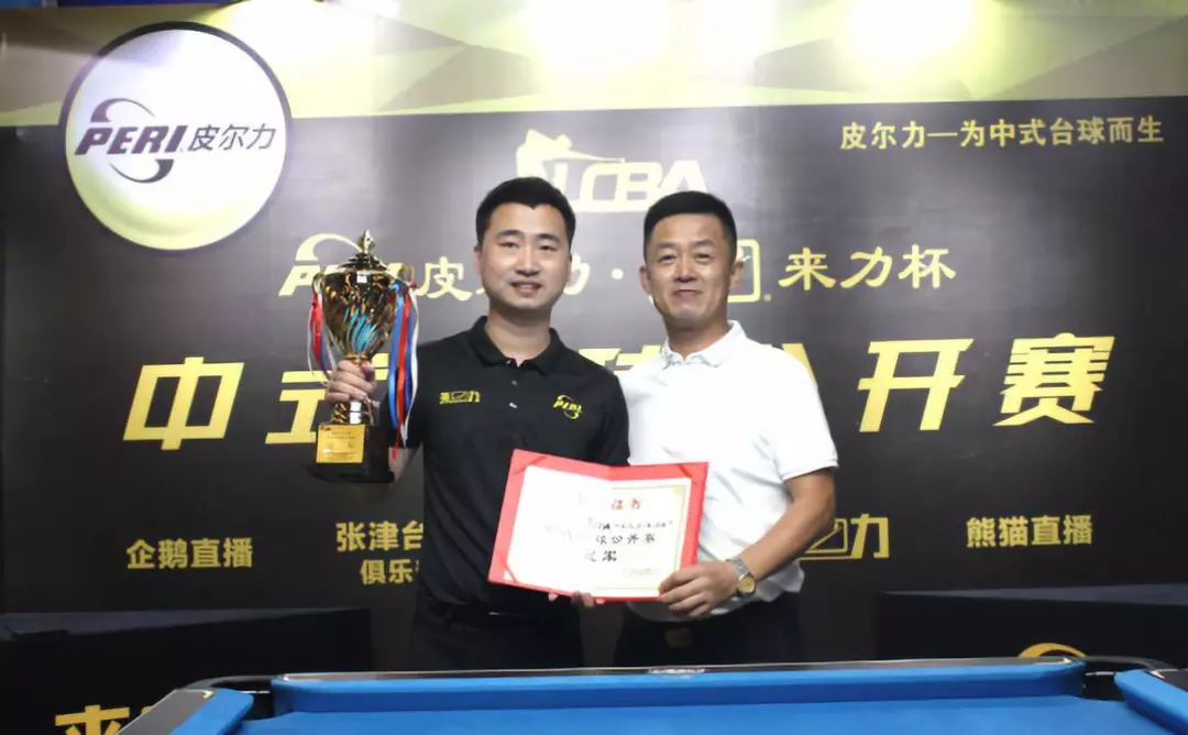 罗马诺的最 罗马诺的最