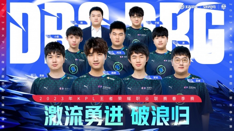 普尔不仅仅 普尔不仅仅