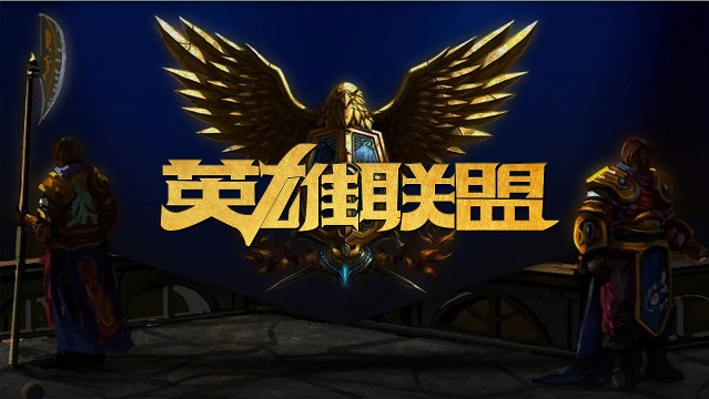 胆码定位 胆码定位