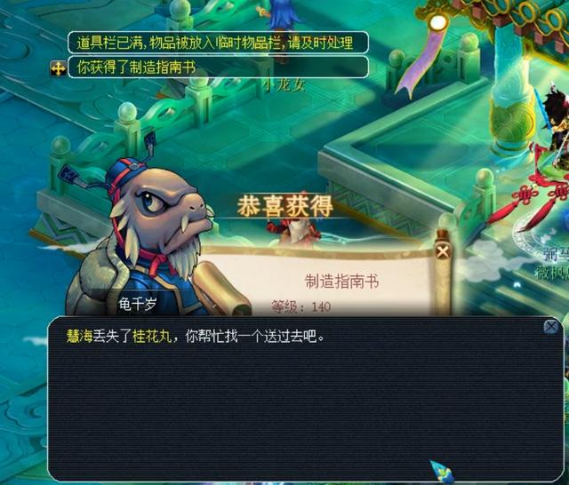 活跃的锋线 活跃的锋线