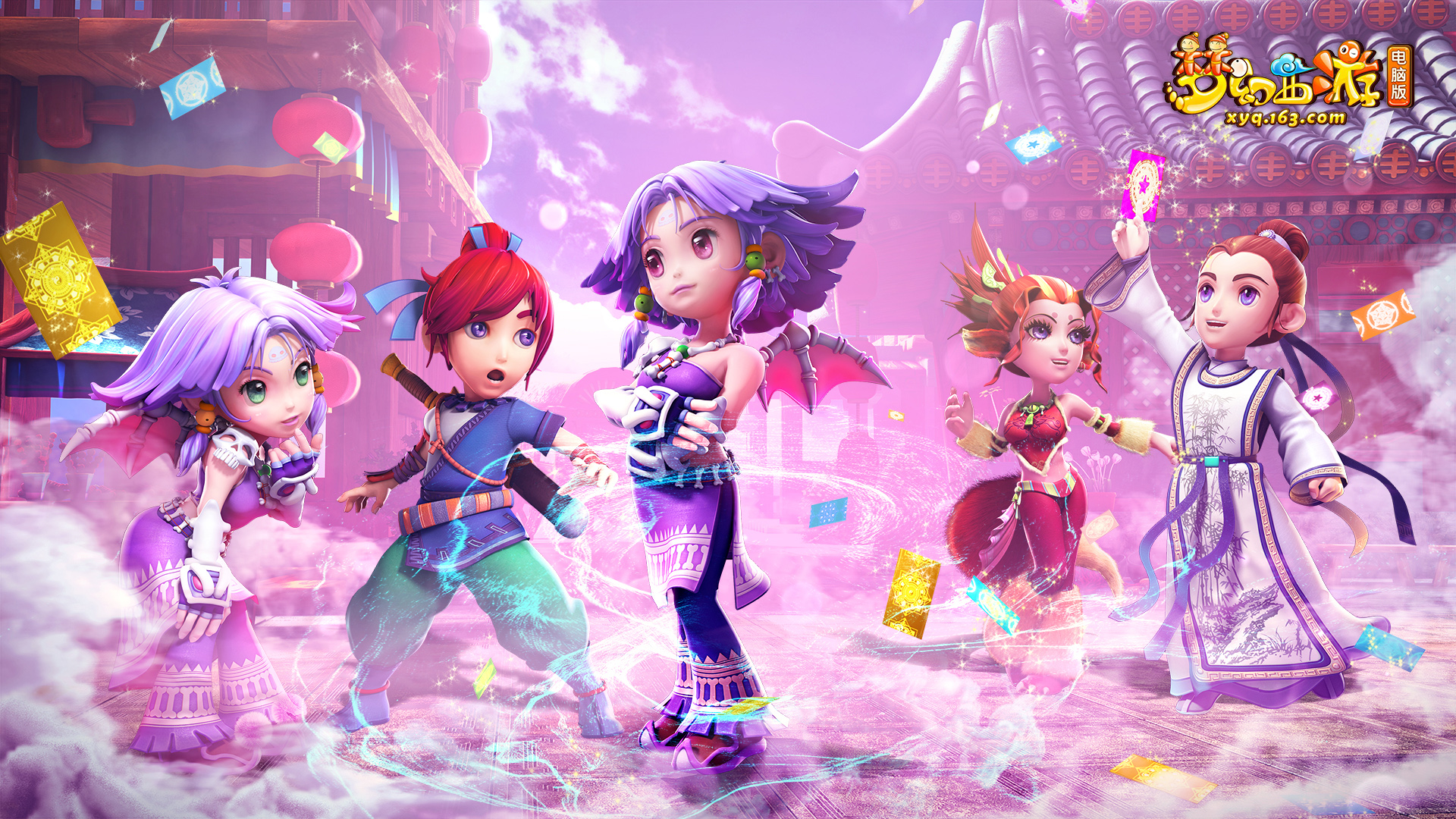 一场吸引眼 一场吸引眼