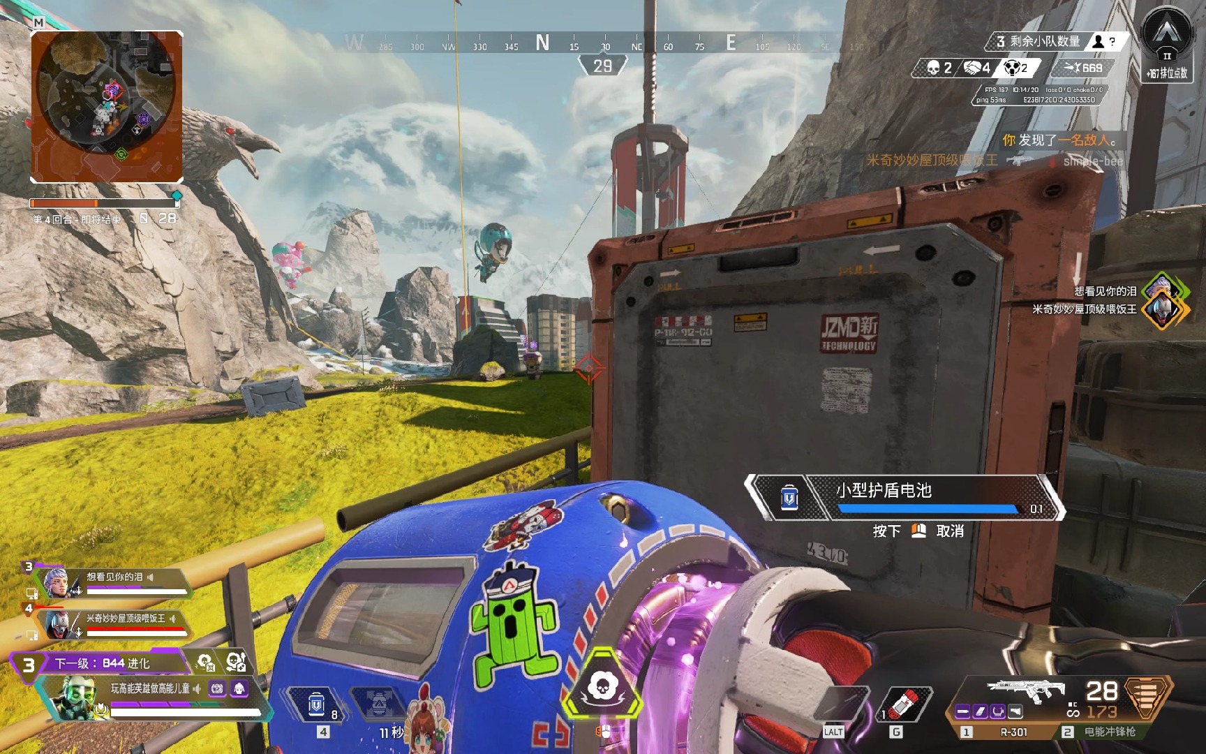 努力和坚持 努力和坚持