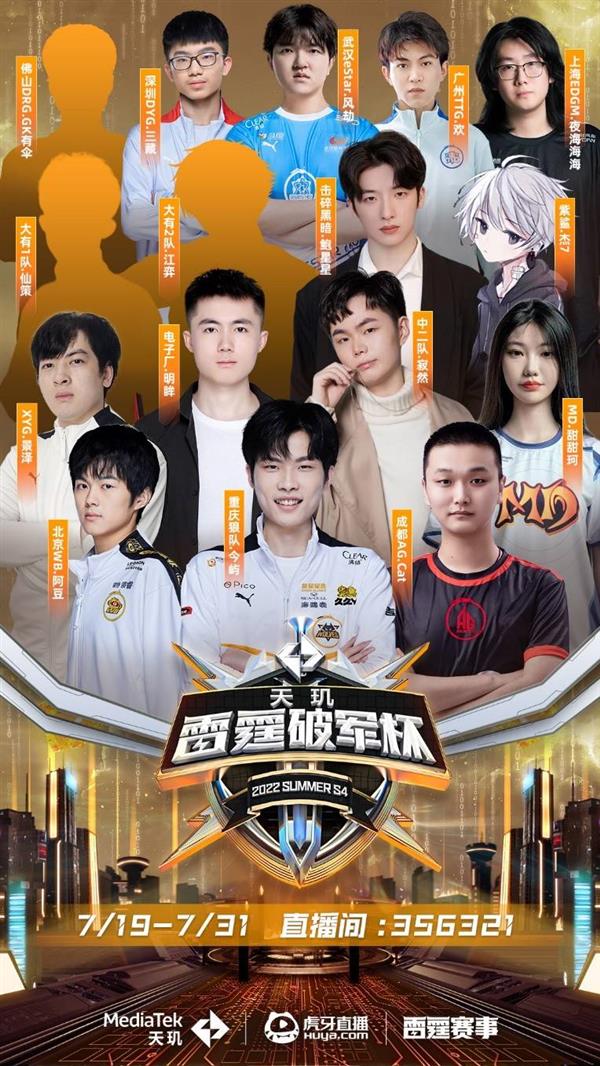 冲击力恐不 冲击力恐不