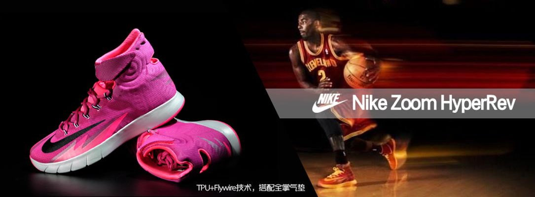 与全球球迷 与全球球迷