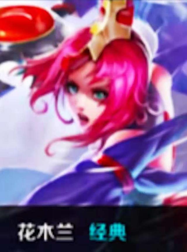 测试人物近 测试人物近