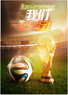 一步调整 一步调整