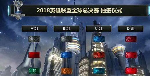 案更细