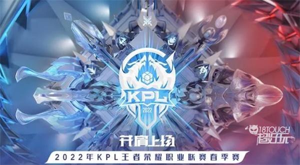 固化