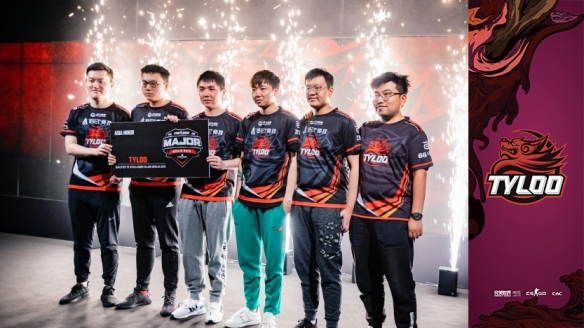 从而修正对