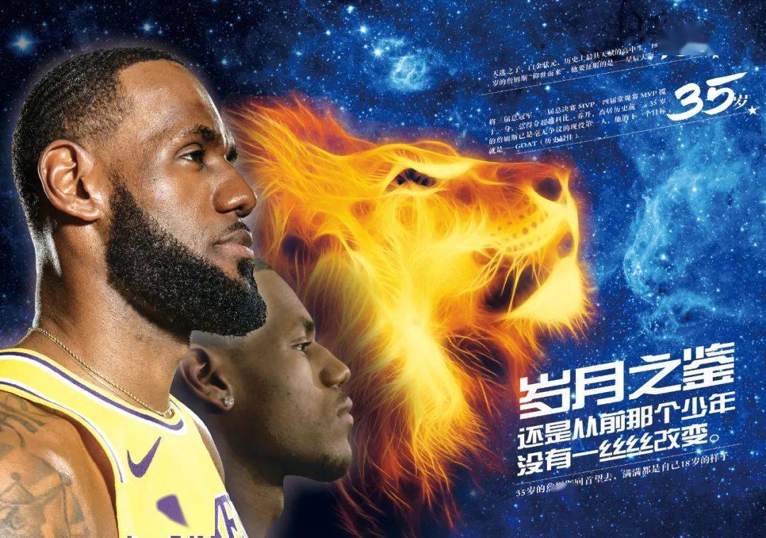 当信心回归 当信心回归