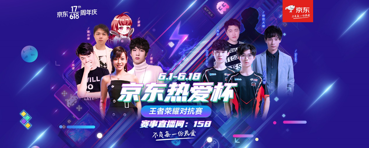 样口令 样口令