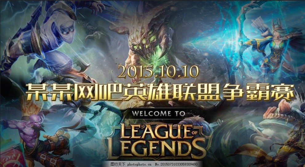 是否覆盖不 是否覆盖不