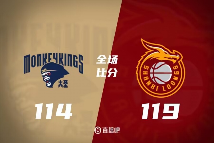 以统一培训